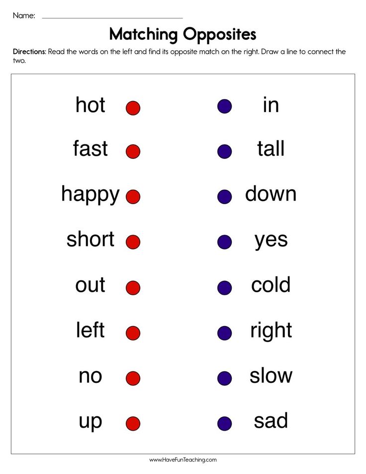 Opposite Words Worksheet