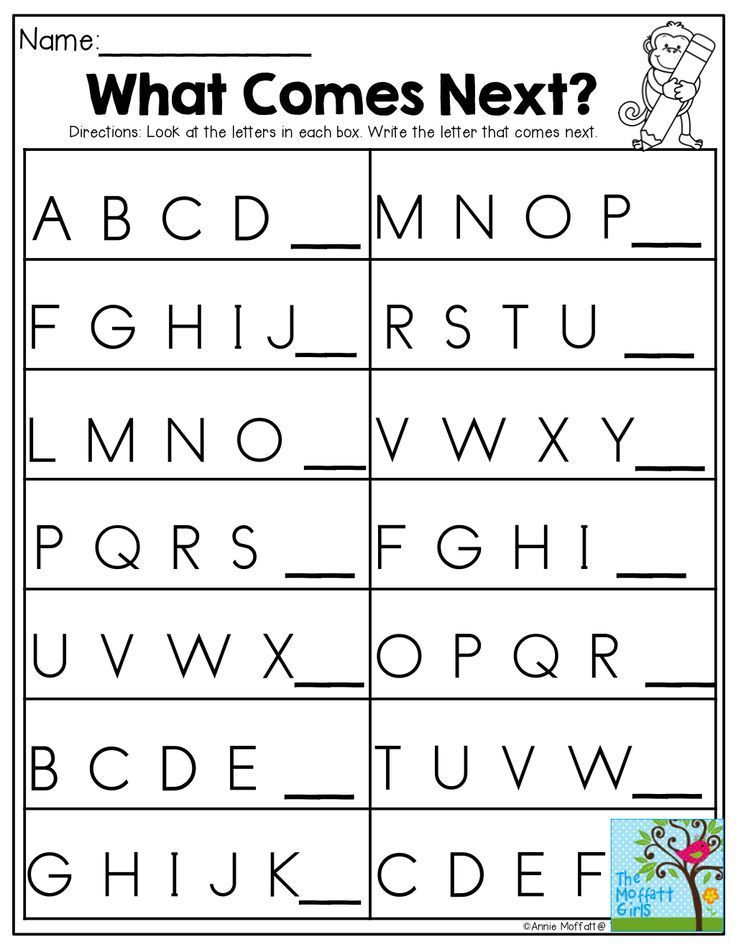 What Letter Comes Next Worksheet